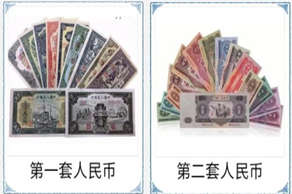 菏泽成武县回收旧币